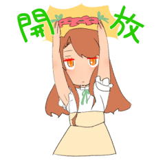 Suites family say that I thought