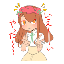 Suites family say that I thought sticker #8023204