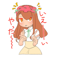 Suites family say that I thought sticker #8023204