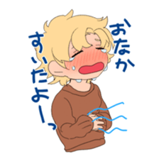 Suites family say that I thought sticker #8023205