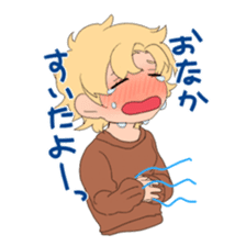 Suites family say that I thought sticker #8023205