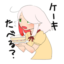 Suites family say that I thought sticker #8023206