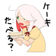 Suites family say that I thought sticker #8023206