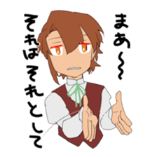 Suites family say that I thought sticker #8023207