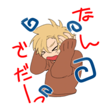 Suites family say that I thought sticker #8023208