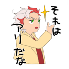 Suites family say that I thought sticker #8023209