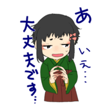 Suites family say that I thought sticker #8023211