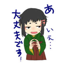 Suites family say that I thought sticker #8023211