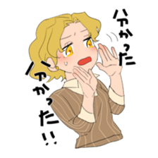 Suites family say that I thought sticker #8023213