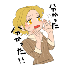 Suites family say that I thought sticker #8023213