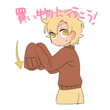 Suites family say that I thought sticker #8023215