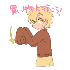 Suites family say that I thought sticker #8023215