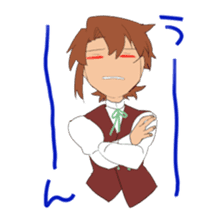 Suites family say that I thought sticker #8023217