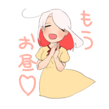 Suites family say that I thought sticker #8023222