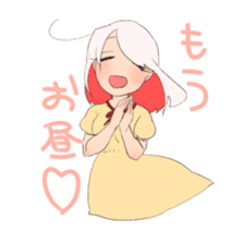 Suites family say that I thought sticker #8023222