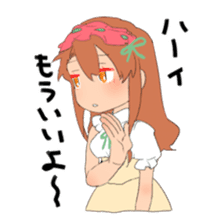 Suites family say that I thought sticker #8023224