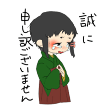 Suites family say that I thought sticker #8023225