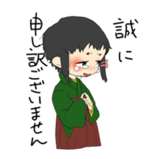 Suites family say that I thought sticker #8023225