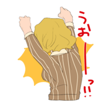 Suites family say that I thought sticker #8023226