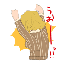 Suites family say that I thought sticker #8023226