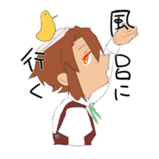 Suites family say that I thought sticker #8023227