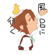 Suites family say that I thought sticker #8023227