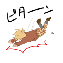 Suites family say that I thought sticker #8023228