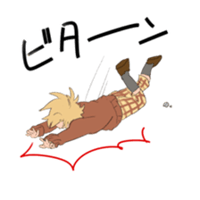 Suites family say that I thought sticker #8023228