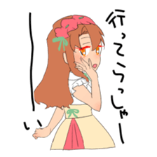 Suites family say that I thought sticker #8023229