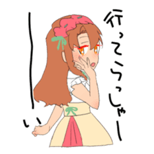 Suites family say that I thought sticker #8023229