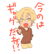 Suites family say that I thought sticker #8023230