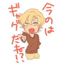 Suites family say that I thought sticker #8023230