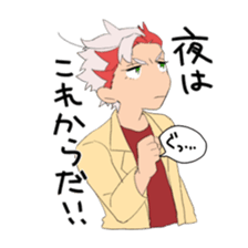 Suites family say that I thought sticker #8023232