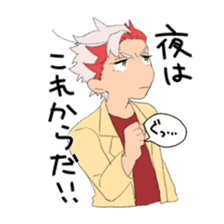 Suites family say that I thought sticker #8023232