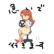 Suites family say that I thought sticker #8023235