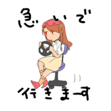 Suites family say that I thought sticker #8023235