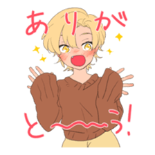 Suites family say that I thought sticker #8023238