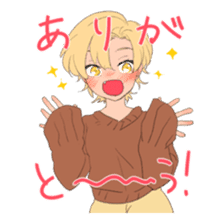 Suites family say that I thought sticker #8023238