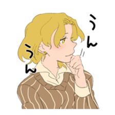 Suites family say that I thought sticker #8023239