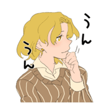 Suites family say that I thought sticker #8023239