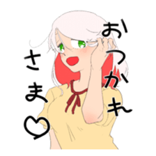 Suites family say that I thought sticker #8023240