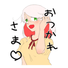 Suites family say that I thought sticker #8023240