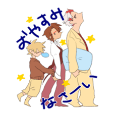 Suites family say that I thought sticker #8023241