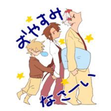 Suites family say that I thought sticker #8023241