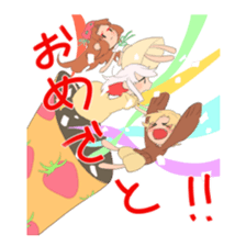 Suites family say that I thought sticker #8023242