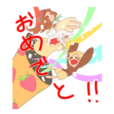 Suites family say that I thought sticker #8023242