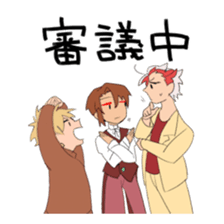 Suites family say that I thought sticker #8023243