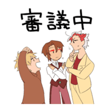 Suites family say that I thought sticker #8023243