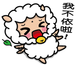 I am Mei! sticker #8023245