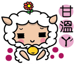 I am Mei! sticker #8023247